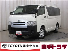 ハイエースV DX 4WD