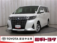 トヨタ アルファードHV X 4WD