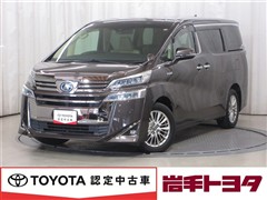ヴェルファイアHV V 4WD
