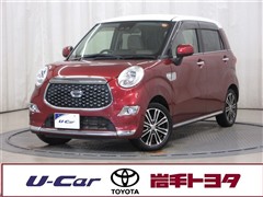 キャストスタイルGリミテッドSA3 4