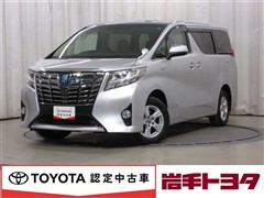 アルファードHV X 4WD