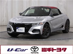 S660 モデユーロX