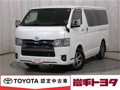 ハイエースVスーパーGLダーク2 4