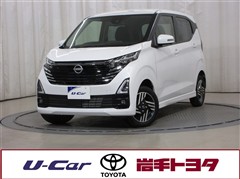 デイズHV HスターX PPE4WD