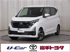 デイズHV HスターX PPE4WD