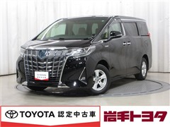 アルファードHV X 4WD