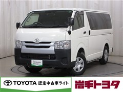 トヨタ ハイエースV DX 4WD