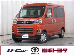 ダイハツ アトレーV RS 4WD