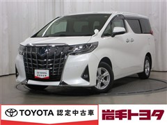 トヨタ アルファードHV X 4WD