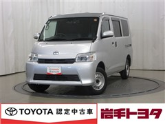 トヨタ タウンエースV GL 4WD