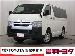 トヨタ ハイエースV DX 4WD
