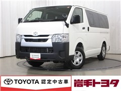 ハイエースV DX 4WD