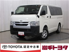 トヨタ ハイエースV DX 4WD