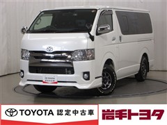トヨタ レジアスエースV SGLダーク 4W