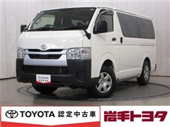 ハイエースV DX 4WD