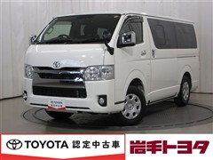 トヨタ ハイエースV スーパーGL 4WD