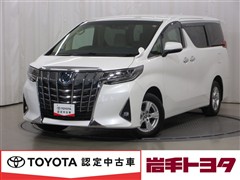 アルファードHV X 4WD