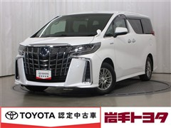 トヨタ アルファードHV SR Cパケ4WD