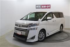 ヴェルファイア V