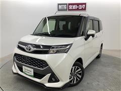 タンク カスタム G