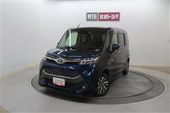 タンク カスタムG