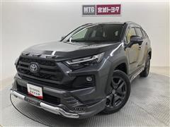 RAV4 HV アドベンチャー