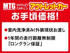 ウィッシュ 1.8G