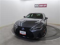 レクサス IS300h F SPORT