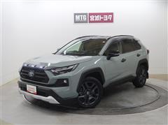 RAV4 HV アドベンチャー