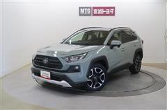 トヨタ RAV4 アドベンチャー