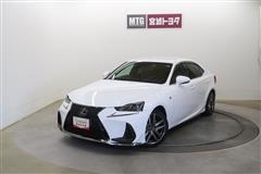 レクサス IS300h F SPORT