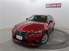 レクサス IS250 VER-L