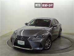 IS300h ヒョウジュンシャ