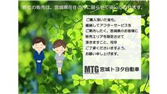 カローラアクシオ X