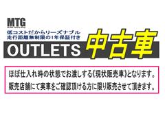 カローラアクシオ X