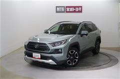 トヨタ　RAV4 アドベンチャー