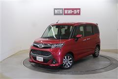 タンク カスタムG-T