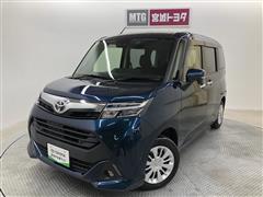 タンク G コージーエディション