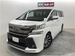 ヴェルファイア Z A GLDアイズ