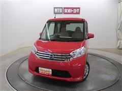 日産 デイズルークス X