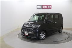 タンク カスタムG-T