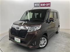 ルーミー G コージーエディション