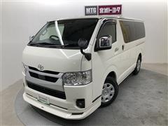 トヨタ ハイエースバン スーパーGLロング