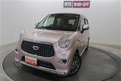 キャスト スタイルX SA3