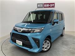 ルーミー X