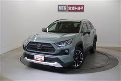 RAV4 アドベンチャー