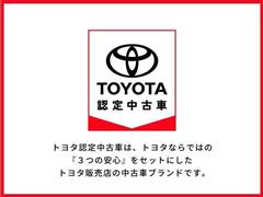 アクア G