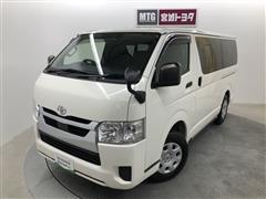 トヨタ ハイエースバン デラックス GL
