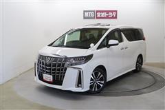 アルファード S Cパッケージ