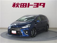 プリウスアルファ GRスポーツ